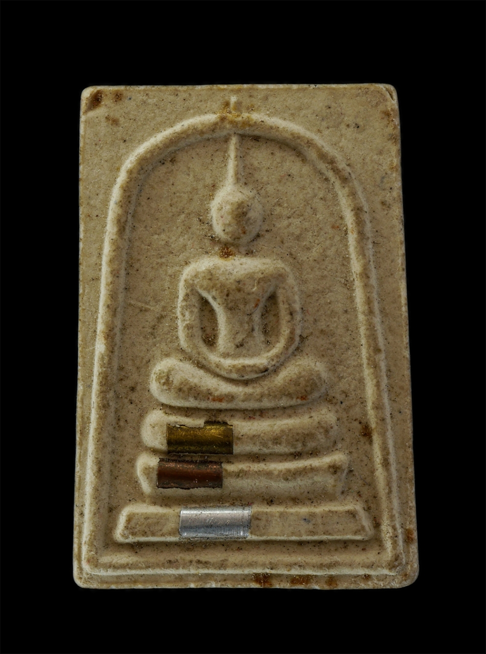 12Aug24 (131)p.jpg - พระสมเด็จหลังรูปถ่าย หลวงปู่เหลิม (เฉลิม ผลปัญโญ) วัดพวงนิมิต ต.พวงนิมิต อ.เขาฉกรรจ์ จ.สระแก้ว เนื้อผงพุทธคุณ ฝังตะกรุด 3 กษัตริย์ พระเก่าสวย มวลสารดี [..] | https://kamulet.in.th